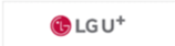 LG U+